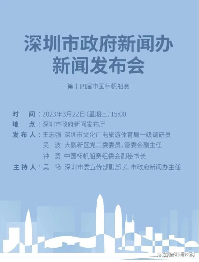 罗宾逊表示：“在我看来，查洛巴依然需要证明自己。