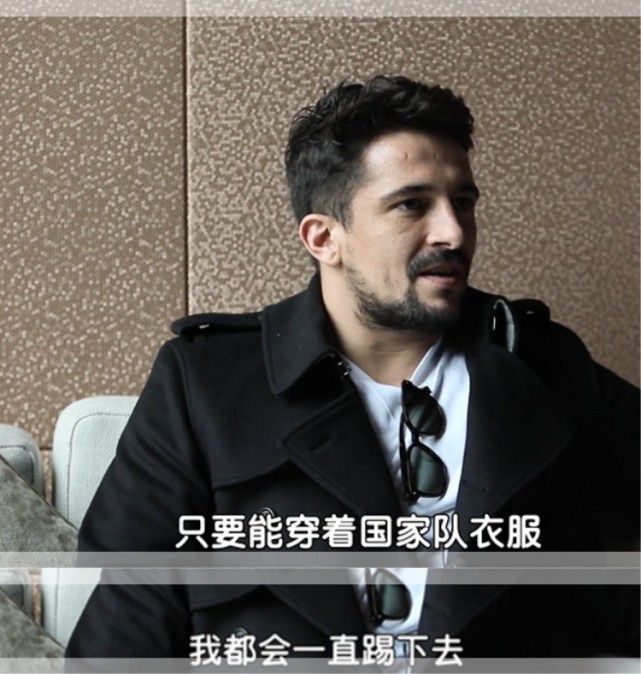 “关于球员的伤病，确实有一些，包括若日尼奥等等，我们现在有五六名球员存在问题，球队希望他们尽快回来。